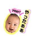 ゆうたんたんすたんぷ（個別スタンプ：15）