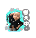 ゆうたんたんすたんぷ（個別スタンプ：21）