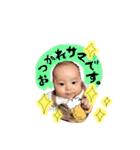 ゆうたんたんすたんぷ（個別スタンプ：22）