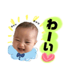 ゆうたんたんすたんぷ（個別スタンプ：23）