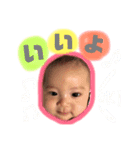 ゆうたんたんすたんぷ（個別スタンプ：26）