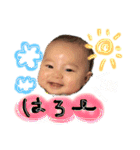 ゆうたんたんすたんぷ（個別スタンプ：28）