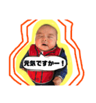 ゆうたんたんすたんぷ（個別スタンプ：29）