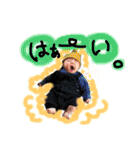 ゆうたんたんすたんぷ（個別スタンプ：33）