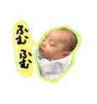ゆうたんたんすたんぷ（個別スタンプ：35）