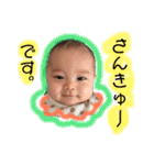 ゆうたんたんすたんぷ（個別スタンプ：39）