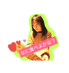 すっすー♪スタンプ（個別スタンプ：2）