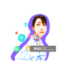 すっすー♪スタンプ（個別スタンプ：3）