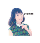 すっすー♪スタンプ（個別スタンプ：4）