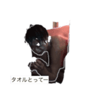 瀬戸スタンプ（個別スタンプ：2）