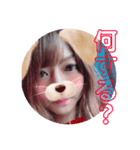 YPNEL第二弾（個別スタンプ：5）