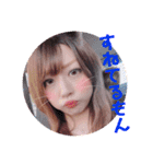 YPNEL第二弾（個別スタンプ：7）