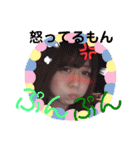 YPNEL第二弾（個別スタンプ：10）