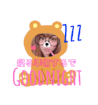 YPNEL第二弾（個別スタンプ：12）
