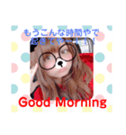 YPNEL第二弾（個別スタンプ：13）