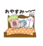 ボクらは、ゆるゆる応援団！-4（個別スタンプ：5）