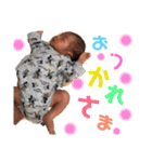 みなとくんスタンプ☺︎（個別スタンプ：9）