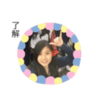 さーちゃん スタンプ 第一弾（個別スタンプ：13）