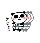 ぱんつンダさん。（個別スタンプ：1）