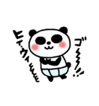 ぱんつンダさん。（個別スタンプ：4）
