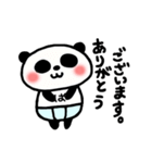 ぱんつンダさん。（個別スタンプ：8）