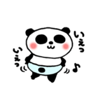 ぱんつンダさん。（個別スタンプ：9）