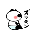 ぱんつンダさん。（個別スタンプ：20）