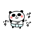 ぱんつンダさん。（個別スタンプ：29）
