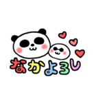 ぱんつンダさん。（個別スタンプ：34）