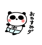 ぱんつンダさん。（個別スタンプ：40）
