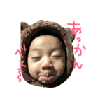 魁成（個別スタンプ：2）