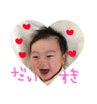 魁成（個別スタンプ：3）