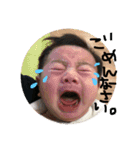 魁成（個別スタンプ：7）