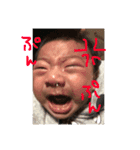 魁成（個別スタンプ：10）