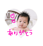 魁成（個別スタンプ：13）
