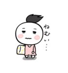 白玉のふぁみーの可愛い喜怒哀楽な日常（個別スタンプ：4）