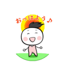 白玉のふぁみーの可愛い喜怒哀楽な日常（個別スタンプ：16）