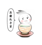 白玉のふぁみーの可愛い喜怒哀楽な日常（個別スタンプ：20）
