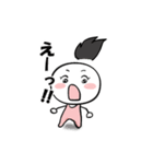 白玉のふぁみーの可愛い喜怒哀楽な日常（個別スタンプ：23）