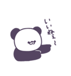 GomaPanの日常スタンプ（個別スタンプ：9）