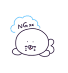 GomaPanの日常スタンプ（個別スタンプ：14）