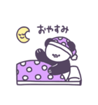 GomaPanの日常スタンプ（個別スタンプ：20）