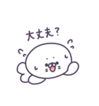 GomaPanの日常スタンプ（個別スタンプ：22）