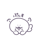 GomaPanの日常スタンプ（個別スタンプ：24）