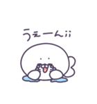 GomaPanの日常スタンプ（個別スタンプ：26）