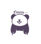 GomaPanの日常スタンプ（個別スタンプ：31）