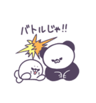 GomaPanの日常スタンプ（個別スタンプ：35）
