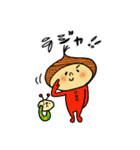 お気楽言葉のくり坊（個別スタンプ：1）