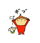 お気楽言葉のくり坊（個別スタンプ：6）