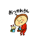 お気楽言葉のくり坊（個別スタンプ：8）